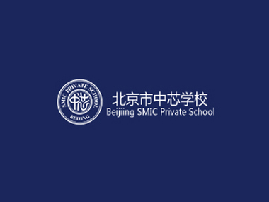 北京市中芯學(xué)校