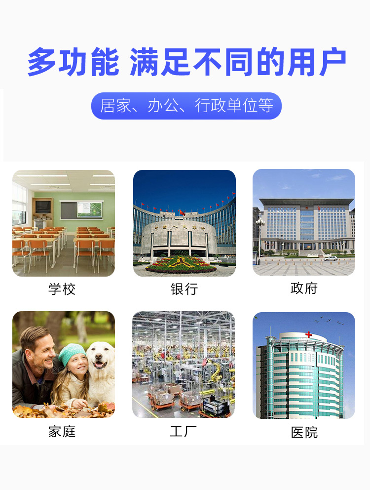 黑白機(jī) 理光5054