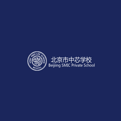 北京市中芯學(xué)校